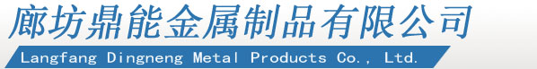 上海賀勒機械貿易有限公司